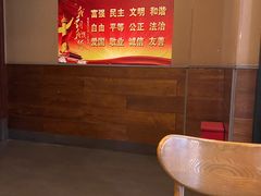 -星巴克(保定华创广场店)