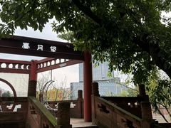 -望江楼公园