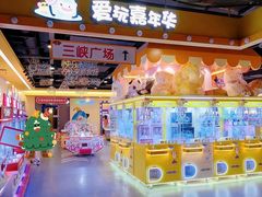 -小象猛犸(炫地购物中心店)