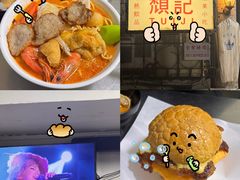-颓记茶餐厅(美景总店)