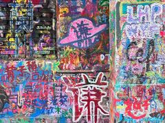 -黄桷坪涂鸦艺术街