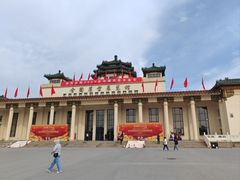 -中国农业博物馆