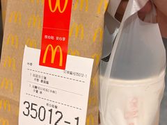 -麦当劳(国际社区店)