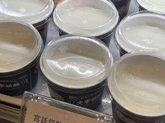 -文宇奶酪店(南锣鼓巷店)