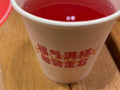-福客麻辣烫·现炒麻辣香锅(印力中心店)