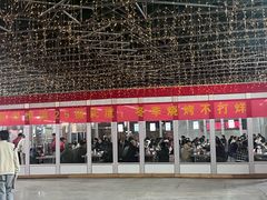 -郑喜旺烧烤(新密总店)