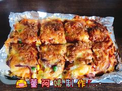 -葱妈母婴医护月嫂中心(浦东店)