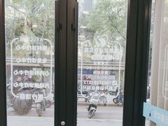 -宠物星动物医院·眼科·异宠·猫科(江南大道总院)