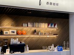 -香馥咖啡(民盈国贸城店)
