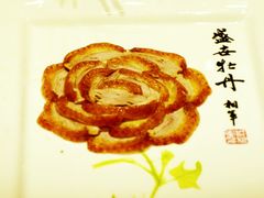 -全聚德(常州店)