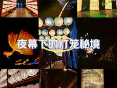 -盘门景区