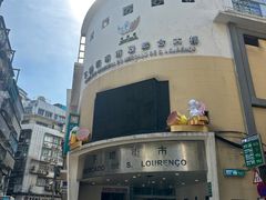 -下环街市熟食中心