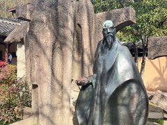 -绍兴鲁迅故里·沈园景区