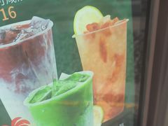 -麦丽丝红油辣椒冰淇淋(江家巷店)