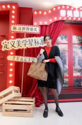 点击看大图 -Yestar宁波艺星整形医院
