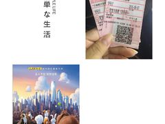 -万达影城(银兴菲林店)