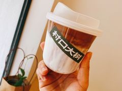 拿铁-村口大树(长乐路店)