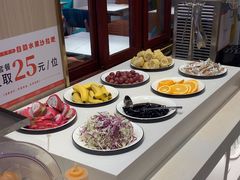 -豪享来(我格广场店)