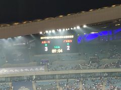 -大连体育中心体育馆