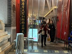 -金陵家宴·金陵春·南京菜(夫子庙店)