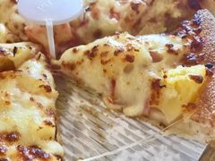 -尊宝比萨(福强店)