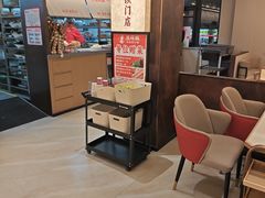 -豆花姐烂豆花火锅(水屯北路恒大滨河店)