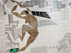 -汉中路(地铁站)