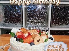 -勒甜LO CHO·定制低糖代糖纯动物奶油生日蛋糕(新开路店)