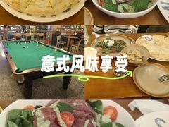 -COMMUNE幻师(天品西岸店)