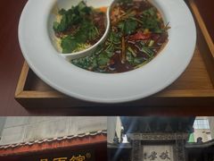 -万县面馆(高笋塘店)