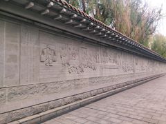 -章樾公园