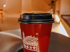 咖啡-龙华素斋(龙华路店)