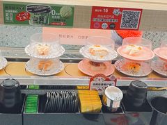 -争鲜回转寿司(太阳宫凯德SURPER店)