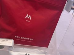-M Stand(宁波万象城店)