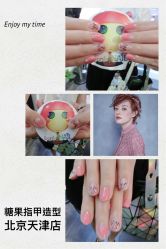 手部美甲-光SPA科技美肤