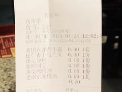-南京大牌档(香港广场店)