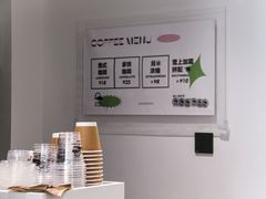 -光作面包Voila Lumiere(中山店)