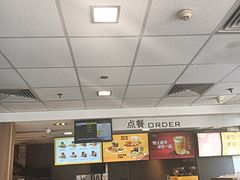 -麦当劳(阳朔益田西街店)