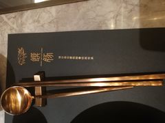 餐具摆设-馔豚·台北菜专门店(深圳湾万象城店)