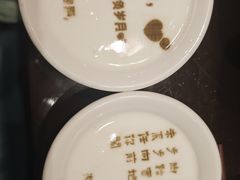 -火宫殿·湘菜小吃·商务宴请·生日聚会(东塘店)