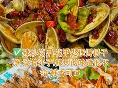-小海豚·老字号海鲜餐厅(三亚湾店)