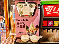 -王氏炉匠·烧鸟放题自助(三里屯店)