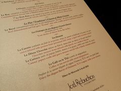 -LA TABLE de Joël Robuchon Restaurant