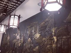 -双喜老铺(人民广场店)