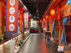 -正阳门饭庄·烤鸭·北京菜(万丰路七里庄店)