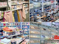 -西北轻工批发市场