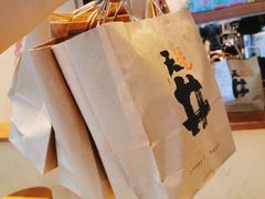 -天井·丑面包搭咖啡