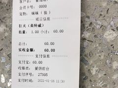 -爱侣宠医·鹦鹉专科·小型哺乳类·异宠专科(灵石路店)