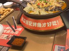 -江河里麻辣烤鱼(奉贤宝龙广场店)