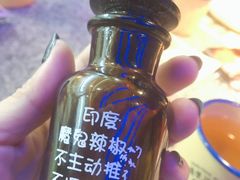 -蛙来哒(正荣财富店)